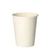 PAPSTAR Trinkbecher pure 87457 Pappe 02l weiß 50 St./Pack. Voir les images du produit 3