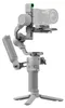 DJI RS 4 MINI Stabilizzatore d’immagine Bianco Anteprima dell’immagine prodotto 31