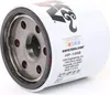Filtro olio K&N per Ford Festiva r.v. 1998-2000 1.5L Anteprima dell’immagine prodotto 7