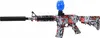 Automatisches Wasser-Gel-Ball Gewehr mit Zubehörset - Produktbild-Vorschau 6