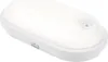 Spectrum LED Außenleuchte Wandlampe Weiß oval IP54 20W Produktbild-Vorschau 2