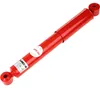 Koni Special-Active Amortisseurs arrière individuels pour Voir les images du produit 3