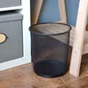 D.RECT Corbeille à papier en treillis métallique | Poubelle Voir les images du produit 2