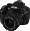 Nikon D3200 AF-S DX 18-55 G VR II Digitale SLR-Kamera Produktbild-Vorschau 1