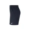 Nike - Park 20 Fleece Shorts JR - Sweatshorts Voir les images du produit 2
