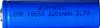 Star Trading 12.478-05, Wiederaufladbarer Akku, Lithium-Ion Produktbild-Vorschau 5