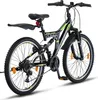 Chillaxx Bike Falcon prémiové horské kolo ve velikosti 24 a Náhled obrázku produktu 3