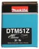 Makita DTM51Z Akku-Multi-Tool Produktbild-Vorschau 39