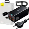 Schnelles universelles GaN-Wandladegerät 2x USB-C 2x USB Produktbild-Vorschau 24