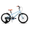 STITCH 12/14/16/18/20 Zoll Kinderfahrrad für 2-11 Jahr Produktbild-Vorschau 2