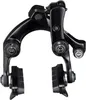 SHIMANO Rennbremse "Dura Ace" BR-9110 Mod.17, SB-verpackt, Produktbild-Vorschau 1