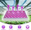 Clanmacy 2PCS LED lampa na rastliny, 45W s 225 červenými a Náhľad obrázku produktu 5