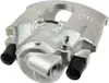 A.B.S. Bremssattel für FORD Fiesta Mk4 Schrägheck (JAS, Produktbild-Vorschau 1