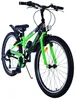24 palcový detský bicykel detský bicykel 7 rýchlostí Náhľad obrázku produktu 6