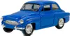 Welly Modelli 1:34-39 Skoda Octavia 1959 Anteprima dell’immagine prodotto 14