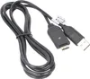 USB-aansluitkabel, geschikt voor de volgende Samsung Productafbeelding-voorbeeld 2