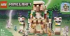 LEGO® Minecraft® 21250 Pevnost železného golema Náhled obrázku produktu 31