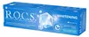 R.O.C.S. Whitening Zahnpasta 75ml | Fluoridfrei | Mit Produktbild-Vorschau 2