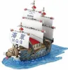 BANDAI SPIRITS Original S.W.A.T. Terminal One Piece Grand Produktbild-Vorschau 6