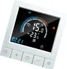 Programovateľný digitálny termostat s detskou poistkou LCD Náhľad obrázku produktu 1