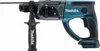 MAKITA DHR202ZJ SDS plus 18V leichter Hammer + Koffer Produktbild-Vorschau 45
