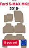 Beige Veloursmatten für: Ford S-MAX MK2 Minivan (2015-) Produktbild-Vorschau 16