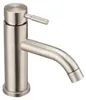 Miscelatore monocomando per lavabo, in acciaio inossidabile Anteprima dell’immagine prodotto 1