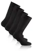 Rohner Basic Uni Socken, 2er Pack - Bambus, Kurzsocken Produktbild-Vorschau 3