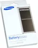 Samsung Akkublock (Li-Ion, 2.800 mAh) EB-BG900 für Galaxy Produktbild-Vorschau 14