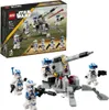 LEGO® Star Wars 75345 501st Clone Troopers Battle Pack Produktbild-Vorschau 40