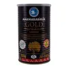 Marmarabirlik Gold Natürliche Schwarze Oliven, 1,4 kg – Milde Oliven in Salzlake Produktbild-Vorschau