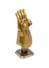 Fascinations Metal Earth INFINITY GAUNTLET Original 3D Produktbild-Vorschau 3