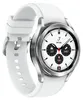 Samsung Galaxy Watch 4 Classic 42mm SM-R880 Silver EU Náhled obrázku produktu 3