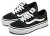 Vans Sneakers VN0A38J9IJU1 in Black color size 050 Voir les images du produit 14