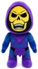 Masters of the Universe, Skeletor, circa 25 cm Anteprima dell’immagine prodotto 2