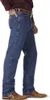 Wrangler - Jeansy męskie (112358497, Model: 13MWZ), Podgląd zdjęcia produktu 8