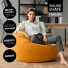 LUMALAND Sitzsack Cord Feincord 250L EPS Perlen Beanbag Produktbild-Vorschau 3