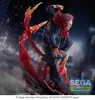 Jujutsu Kaisen FIGURIZMa statuetka z PVC Sukuna, 23 cm Podgląd zdjęcia produktu 4