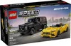 Lego Baukasten Mercedes-AMG G 63 und Mercedes-AMG SL 63 Produktbild-Vorschau 12