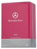 Mercedes-Benz Rose - EDT, 60 ml Anteprima dell’immagine prodotto 8