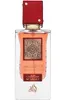 Lattafa Ana Abiyedh Scarlet Eau de Parfum 60 ml Produktbild-Vorschau 2