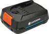 Gardena System Akku P4A PBA 18V/72 4,0 Ah Produktbild-Vorschau 14