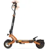 A side view of an electric scooter against a white background. Produktbild-Vorschau