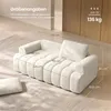 VASAGLE Modulares 2-Sitzer Sofa, Rahmenlose Chenille Couch Produktbild-Vorschau 7