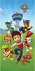Telo mare Paw Patrol - accogliente telo mare 70x140 cm per Anteprima dell’immagine prodotto 1