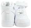 Sneakers Nike Kumpel 48,5 Anteprima dell’immagine prodotto 3