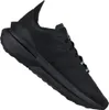 44 2/3|adidas Avryn Uni Sneaker HP5982 Produktbild-Vorschau 1