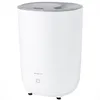 Umidificatore Emerio – Umidificatore – 35 dB – 4 L – Anteprima dell’immagine prodotto 1