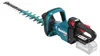 Makita UH 004 GZ Cisaille à haies sans fil 40 V max. 60 cm Voir les images du produit 12