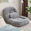 MODFU Lazy Sofa Relaxstuhl 5-fach verstellbar Produktbild-Vorschau 3